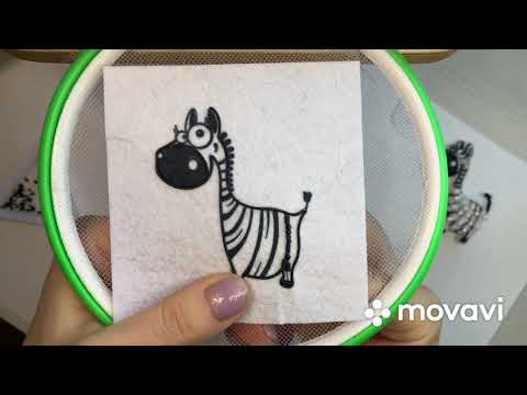 Видео: Часть 2