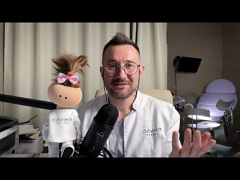 Видео: Обзор пациентов от - 03.02.2024