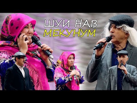 Видео: Лахзахои Гуворо - Салохиддин дар Росия 2019 | Lahzahoi Guvoro - Salohiddin dar Russia 2019