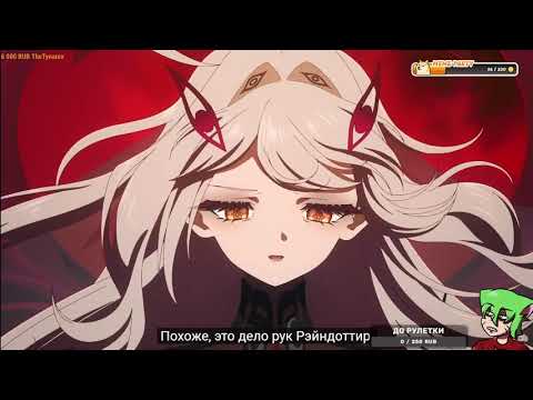 Видео: Смотрю и комментирую "Тизер-интерлюдия «Божьи границы»" реакция.