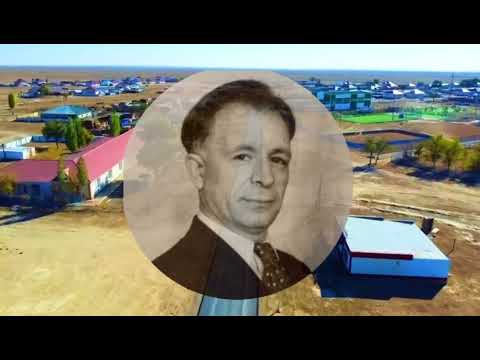 Видео: "Шығанақ Берсиев ескерткіші — еңбек адамына тағзым".  Нұғыманова Жаңылсын." Менің кіші отаным" 