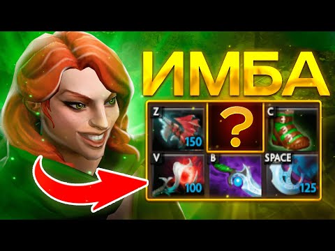 Видео: Самый имбовый предмет на Врку? Вы знаете какой)