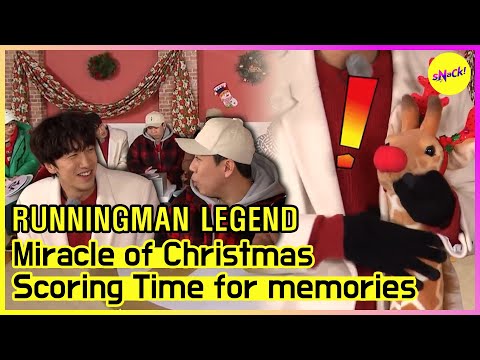 Видео: [RUNNINGMAN THE LEGEND] Не Данби, а Долби (ENG SUB)