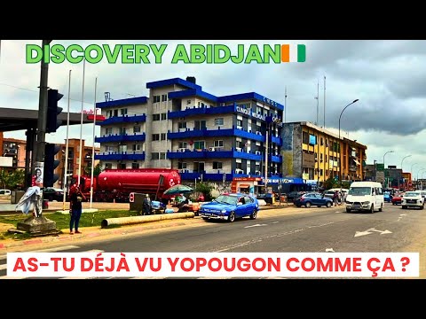 Видео: Кот-д'Ивуар: Абиджан Йопугон, часть, которую вы никогда не увидите по телевизору 👀🇨🇮