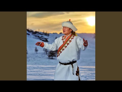 Видео: Ааваа дуулъя