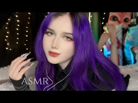 Видео: Мой первый бесстыдный ASMR без косплея