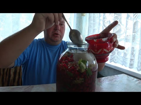 Видео: САМОГОН+КРАСНАЯ СМОРОДИНА!!! СМОТРИМ
