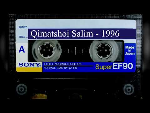 Видео: Касетаи Оригинал Қиматшоҳи Салим - 1996.