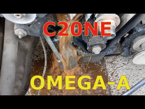 Видео: OMEGA-A C20NE. Всё не по плану