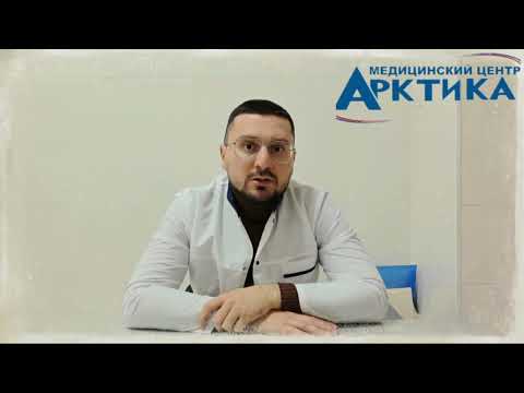 Видео: Тахикардия. Рассказывает врач-кардиолог Галстян Владимир Варданович