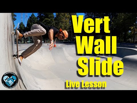 Видео: Как скользить по верту