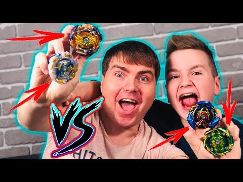 Видео: ВЕСЬ ЧЕТВЕРТЫЙ СЕЗОН БЕЙБЛЕЙД СУПЕР БИТВА ФАФНИР Ф5 Эйс Драгон Бушин ашура Волтраек В6 Gatinko GT