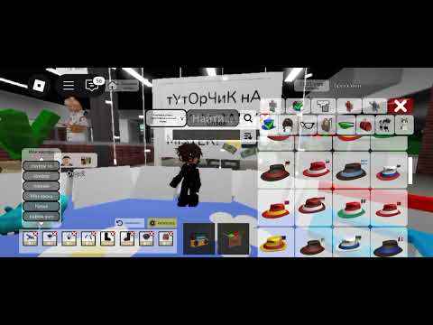 Видео: ТУтОрЧиК нА сКиН Cowboy baby Mister!..🥐ВсЕм пРиЯтНоГо пРоСмОтРа!.. 🎑 (нам снова мешали🤟)