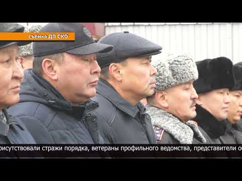 Видео: 11 лет подвигу казахстанского полицейского Газиза Байтасова