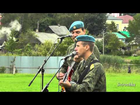 Видео: "Виват, РКПУ!" гр."Крылатая пехота" РВВДКУ