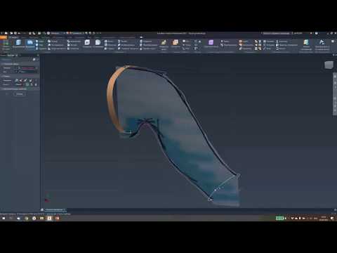 Видео: Autodesk Inventor. Поверхностное моделирование и работа со сторонними CAD-системами