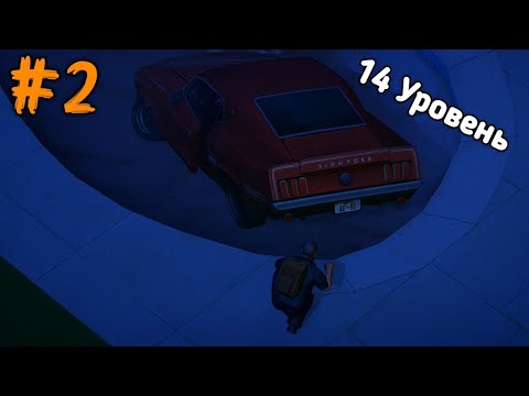Видео: Нашол много ресурсов, открил много локации в Last Day on Earth Survival #2