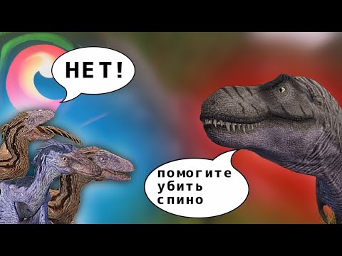 Видео: Самый глупый межвидер в the cursed isle