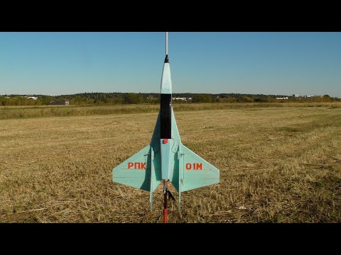 Видео: Первые пуски ракетоплана РПК 1М