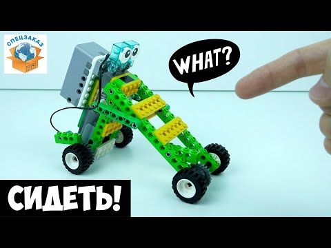 Видео: Чудо Робот из Конструктора Robot Master Makerzoid Робототехника Обзор | СПЕЦЗАКАЗ