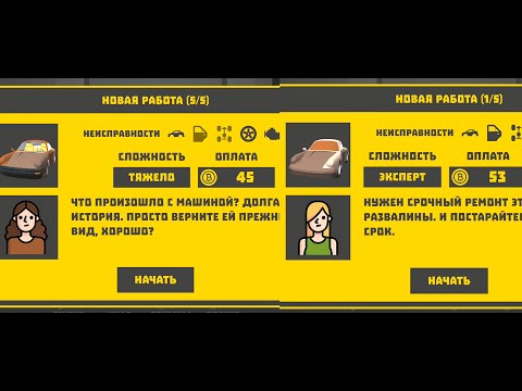 Видео: 2 ЗОЛОТЫХ ПОРША! | РЕТРО ГАРАЖ #98