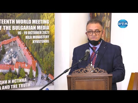Видео: BTA: Евгени Веселинов в панела "Вярата в медиите"- XVI световна среща на българските медии