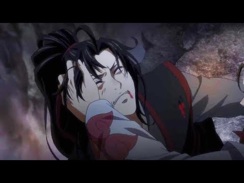 Видео: Вэй Усянь был один в пушечном мясе, и его унесли в братскую могилу.