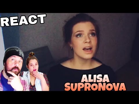 Видео: VOCAL COACHES REACT: Алиса Супронова - Моя струна | ALISA SUPRONOVA - MY STRING