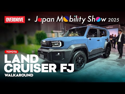 Видео: Обзор Toyota Land Cruiser FJ | Детский Land Cruiser на Japan Mobility Show 2025 | OVERDRIVE