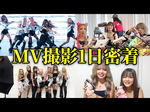 Видео: Раскрыто, как снимался самый изнурительный клип группы KOGYARU