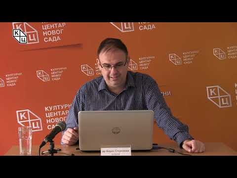 Видео: др Борис Стојковски - „Иларион Руварац и критичко проучавање средњег века”