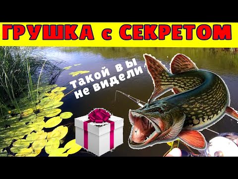 Видео: ГРУШКА с СЕКРЕТОМ из АВТО ХЛАМА.Вы такой не видели.