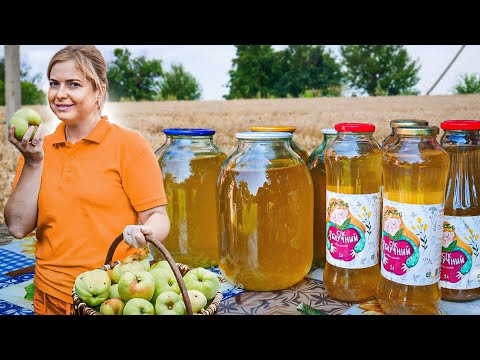 Видео: ЖИВЧИК, который добавляет бульбашок, будет як магазинний🍏🍎 Яблучний на пій на зиму