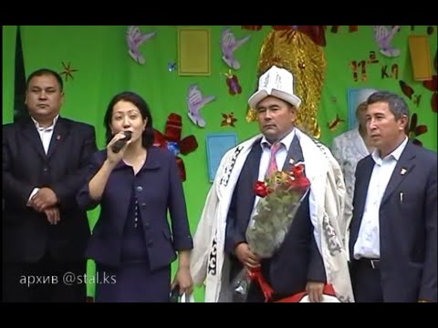 Видео: 20 жылдыктар 2013-жыл