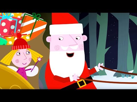 Видео: Маленькое королевство Бена и Холли🎄Новогодняя серия ❄️ Северный полюс