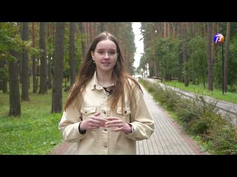 Видео: Выкса-ТВ: в Выксе запущены точки бесплатного доступа к Wi-Fi под названием "vyksa 2.0".