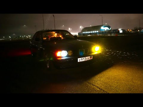 Видео: Дрифт на Ростов Арене | BMW Е34 | 2024