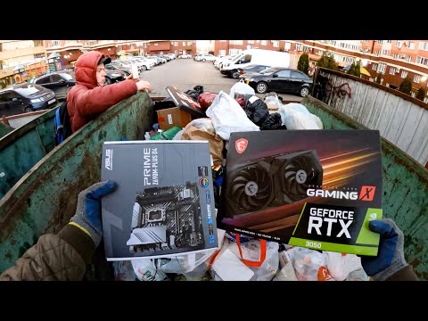 Видео: Как я зарабатываю лазая по мусоркам ? Dumpster Diving RUSSIA #51