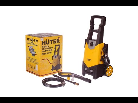 Видео: Обзор и работа мойки высокого давления HUTER M165 PW
