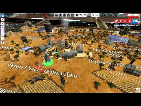 Видео: GoW 3.5 сезон #5 Нелетальный квест