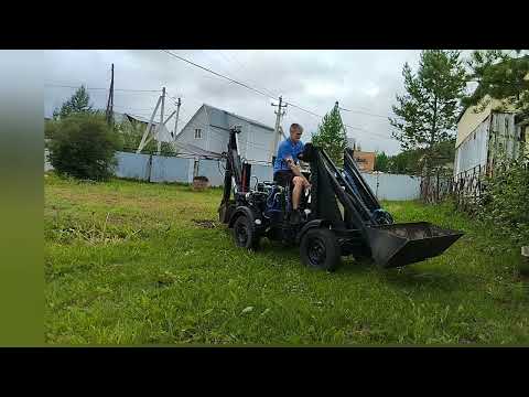 Видео: Самодельный минипогрузчик экскаватор. Маневры.