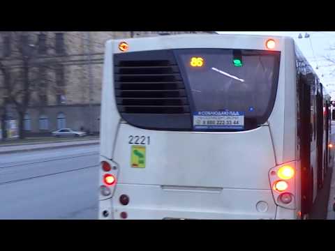 Видео: Автобус Санкт-Петербурга 10-45: Volgabus-6271.00 б.2221 по №86 (18.01.20)