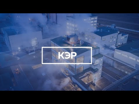 Видео: КЭР | Комплексное экологическое разрешение | Что это такое и как получить?