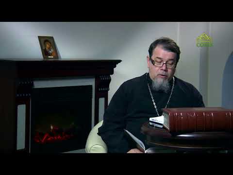 Видео: Читаем Добротолюбие. «Исаак Сирин. Снисхождение к немощным». Священник Константин Корепанов