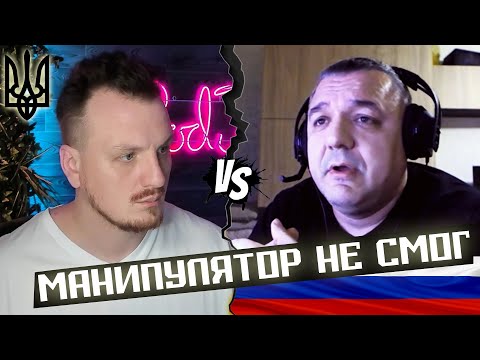 Видео: Не дал сменить тему
