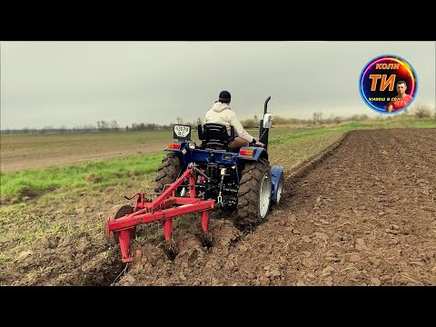 Видео: А говорили не потягне💪перша оранка на ДТЗ 5354hpx🚜з плугом 3-25 Uinia👍