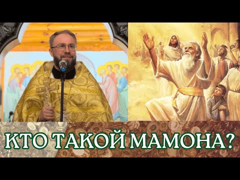 Видео: История об успешном человеке