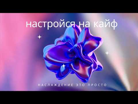Видео: Техника на деньги