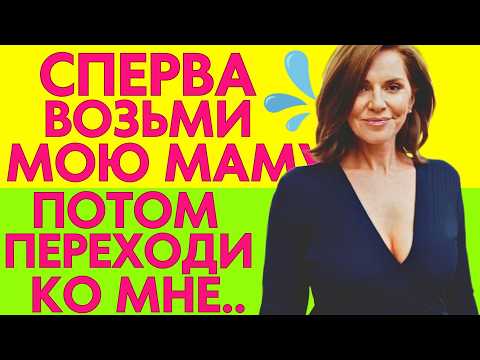 Видео: ПЕРЕЕХАЛИ В ДОМ НА ОКРАИНЕ и теперь МОЖЕМ ОСУЩЕСТВИТЬ ДАВНЮЮ МЕЧТУ