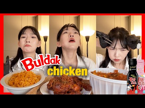 Видео: Buldak chicken туршиж үзэв...🥵🍗